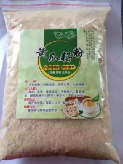 黄瓜子 黄瓜子分 黄瓜子批发零售