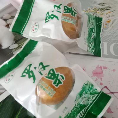 2018桂林特色产品罗汉果新果低温果批发