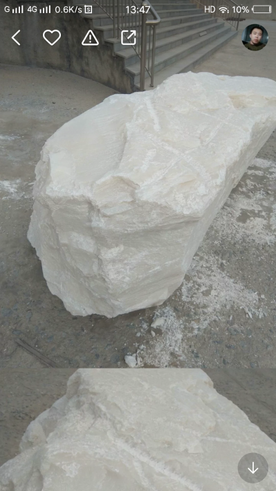 滑石特级