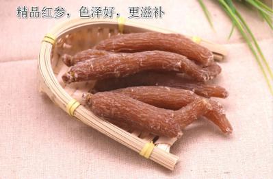 长白山红参
