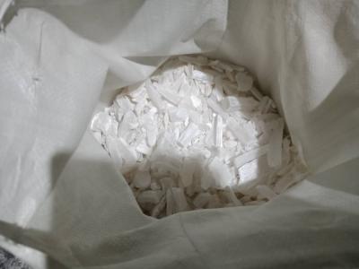 石膏