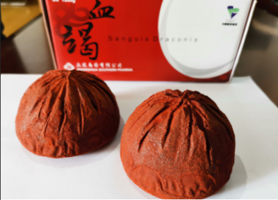 印尼全检血竭批发血竭不含松香酸