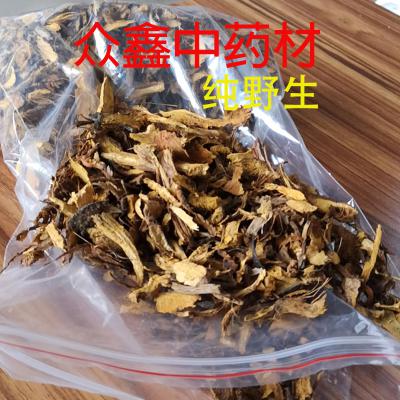 虎杖