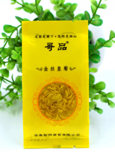 一朵一杯金丝皇菊（精品细选）四级降火茶
