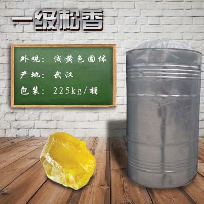 湖北武汉生产销售一级松香