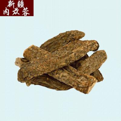出售肉苁蓉干货    价格便宜  品质保证