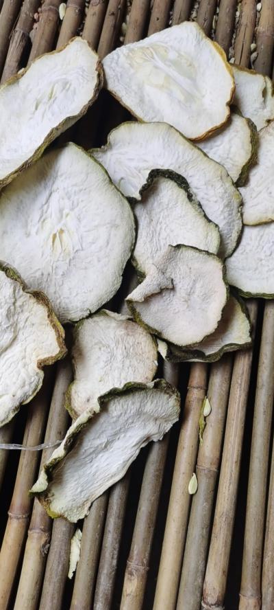出售香橼干片