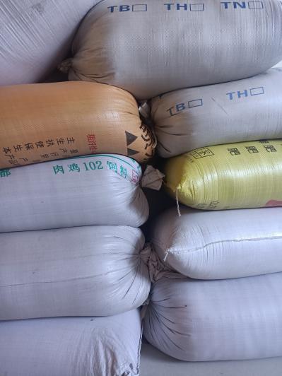 大量出售米米蒿籽