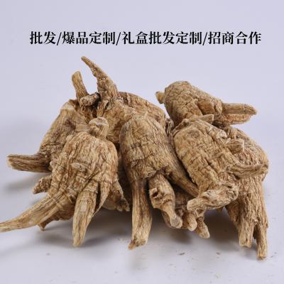源之宝加拿大进口西洋参批发 高品质圆丛系列 根粗富含皂苷 精选营养价值高 适合自用送礼