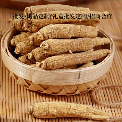 源之宝加拿大进口西洋参批发 高品质中长枝系列 根粗富含皂苷 精选营养价值高 适合自用送礼