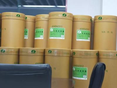 薄荷脑