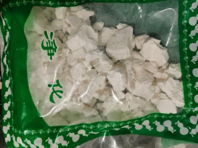 铅粉市场行情多少 哪里能买到正宗的熬膏药用的铅粉？价格多少