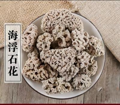 海浮石花（产地直销）