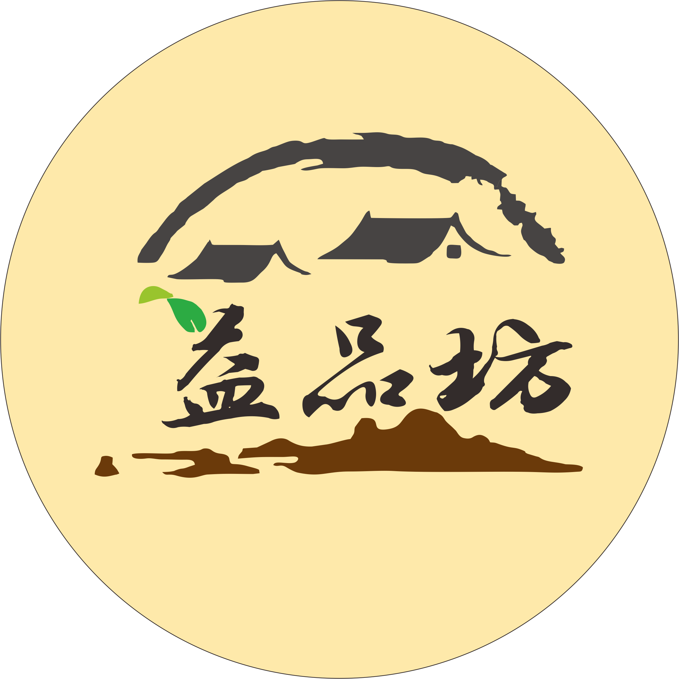 张新焰