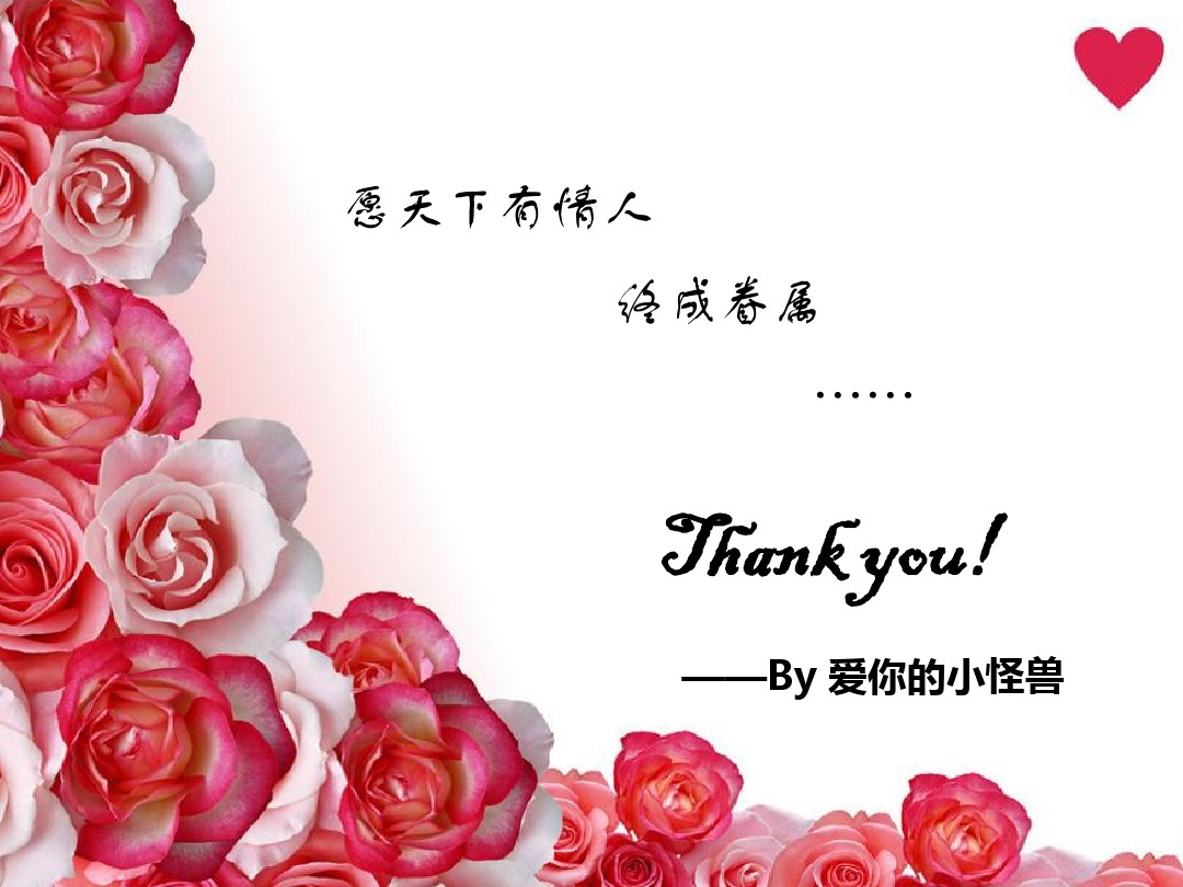 丽农生态农业