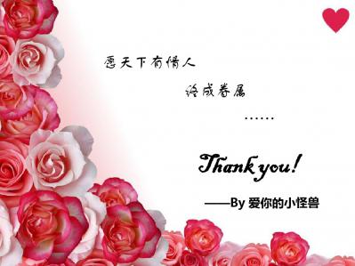 丽农生态农业
