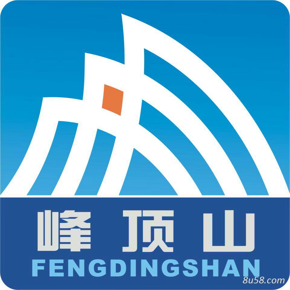 绥江县峰顶山中药材种植合作社