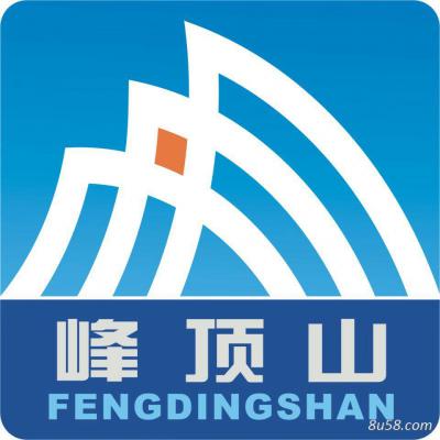 绥江县峰顶山中药材种植合作社 绥江县峰顶山中药材种植合作社