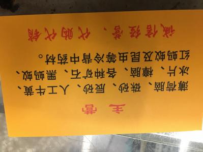 小唐 小唐