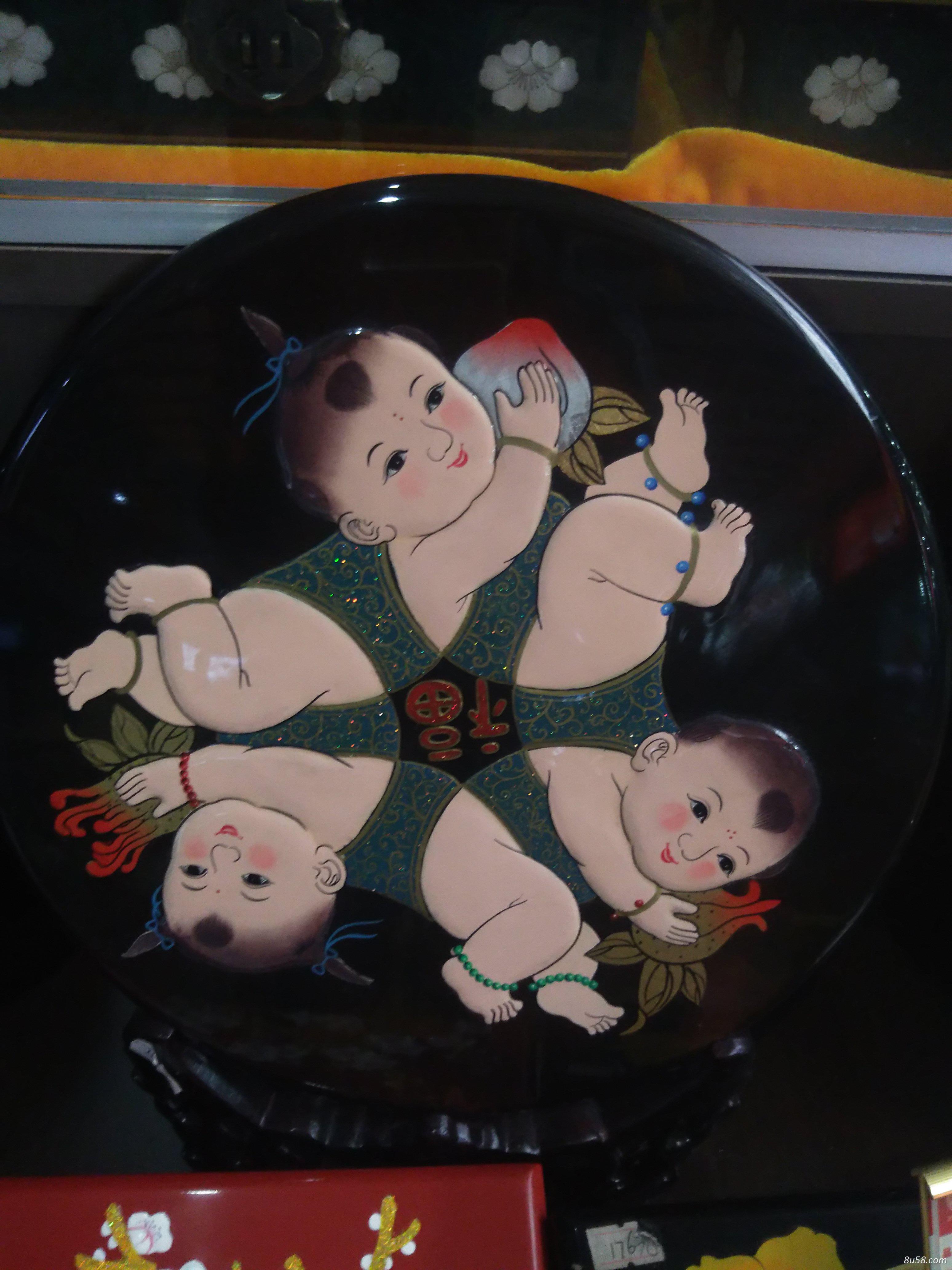 王笑