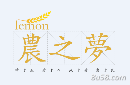 郁南县农之梦种养专业合作社