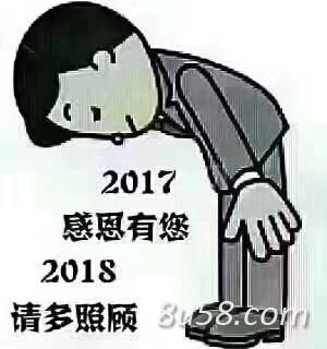 小龙