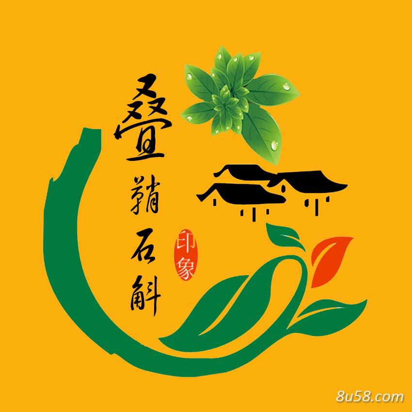王铭