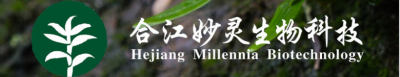 合江妙灵中药材开发有限公司