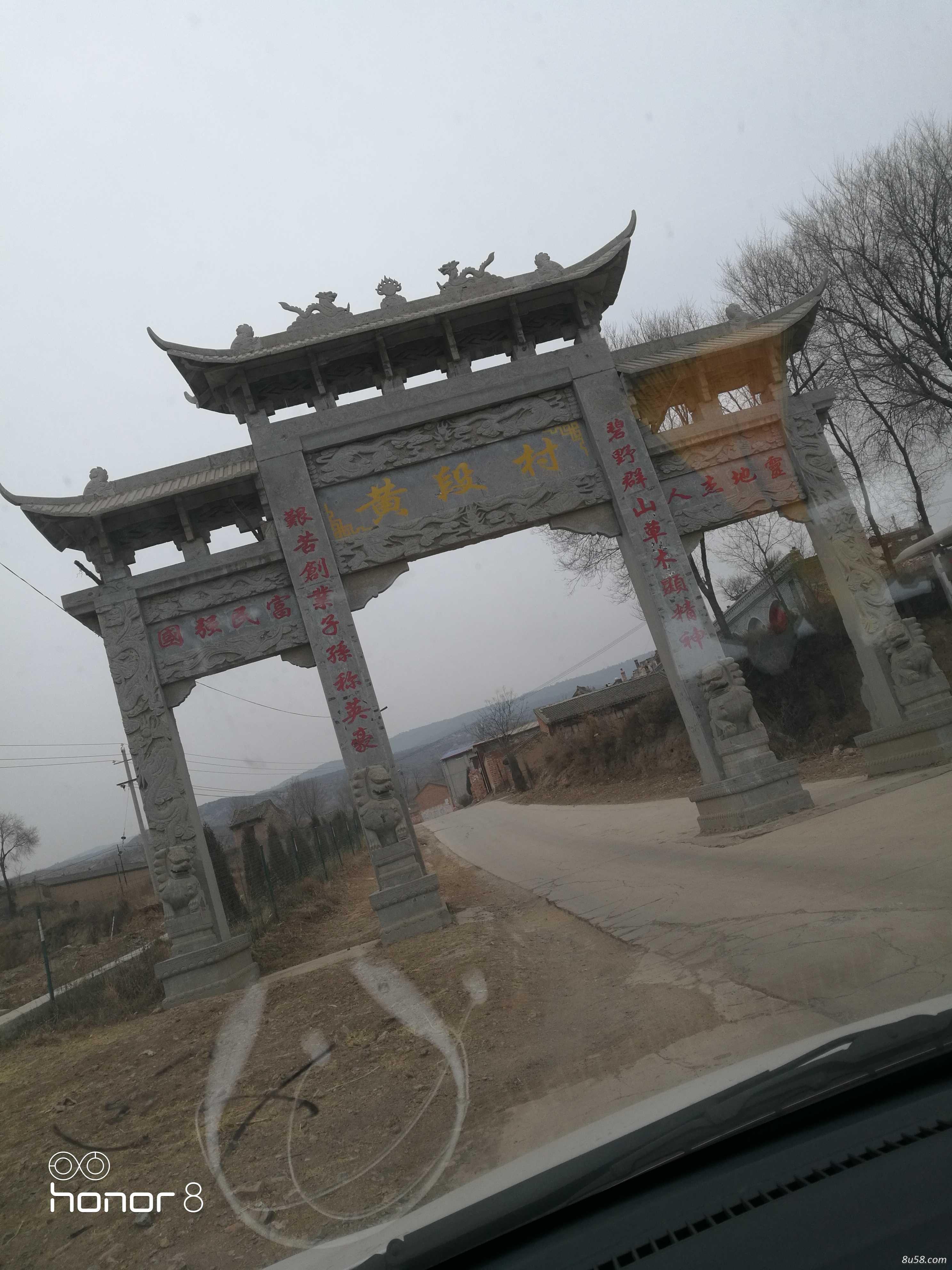 山西沁源宋宏沁