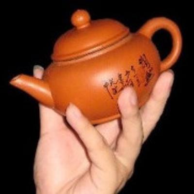 赵生