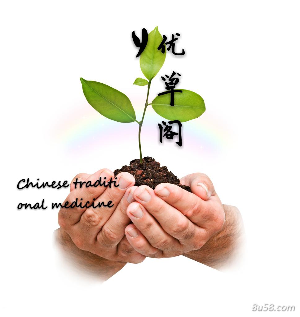 四川优草阁中药材种植有限公司
