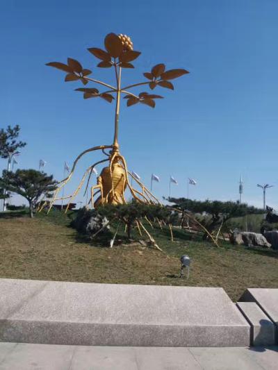 霍女士
