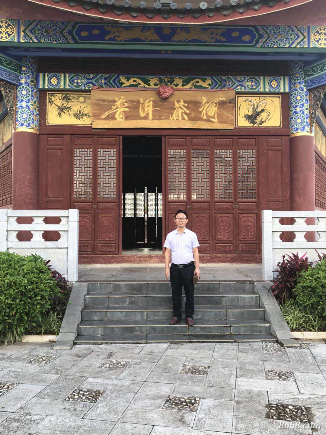 宣汉县北山中药材种植商贸有限公司