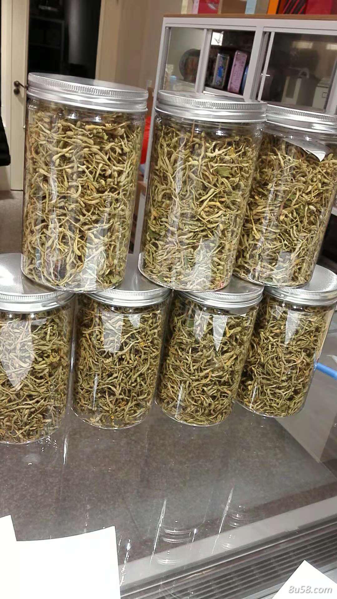杨先生