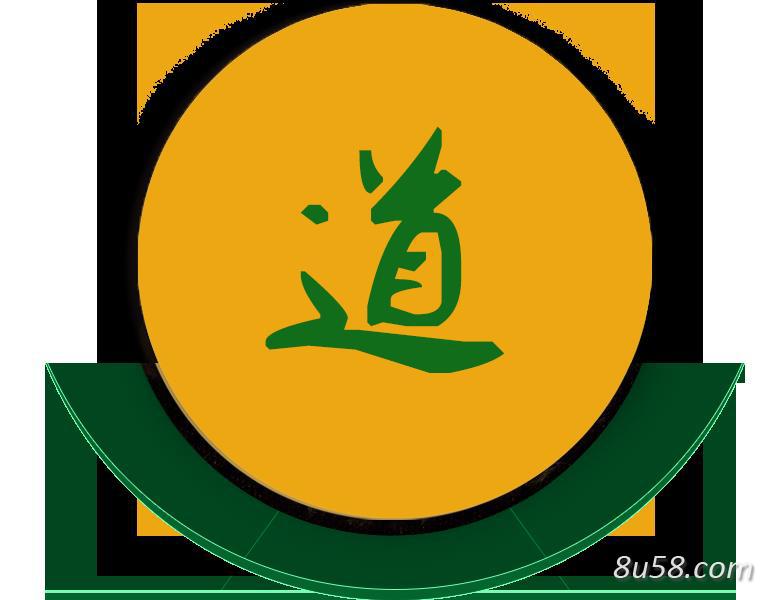 丽江市玉龙县山海道地中药材种植农民合作社