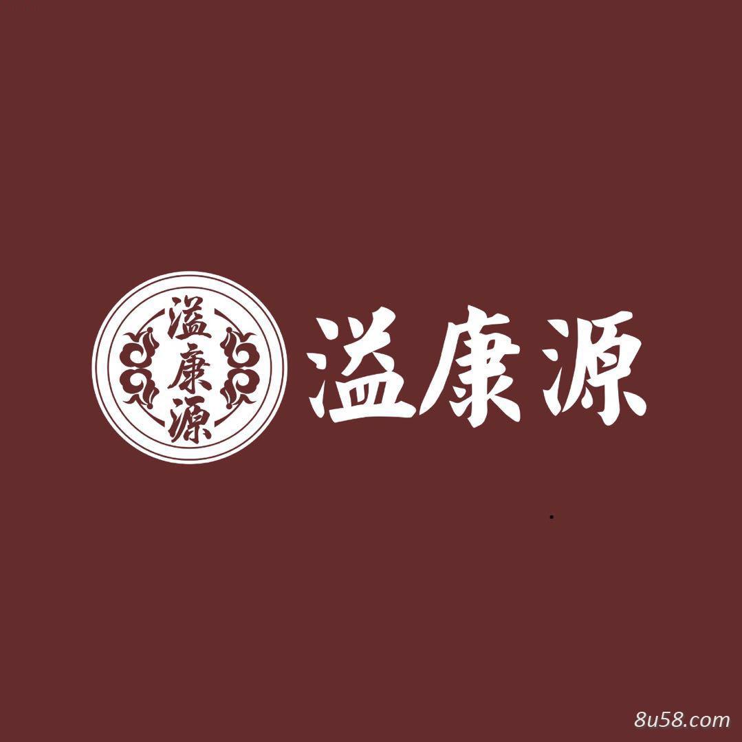 吉林省益康源中药材有限公司