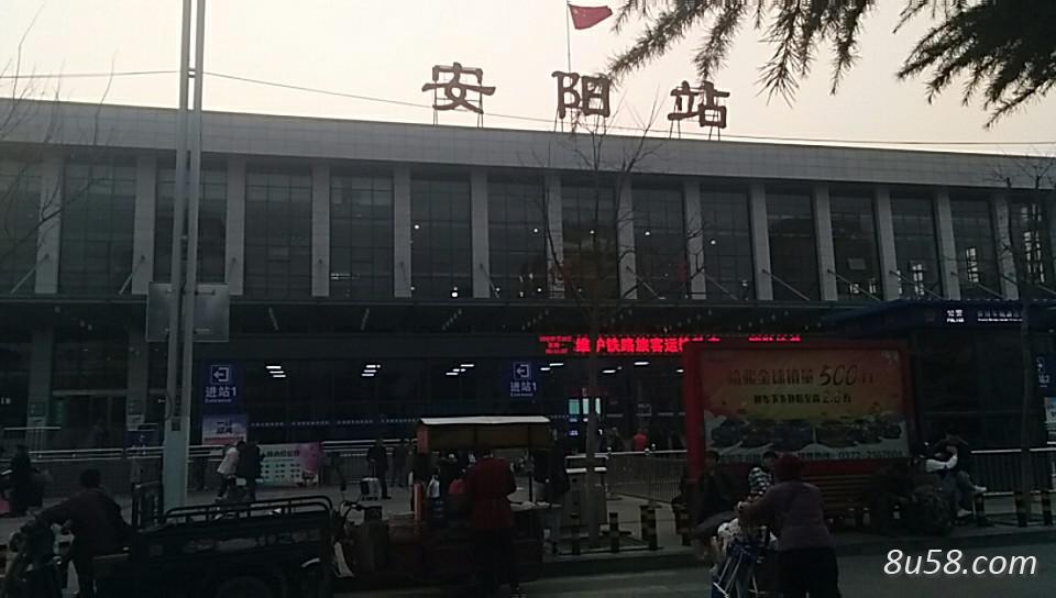 张治会