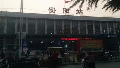 张治会