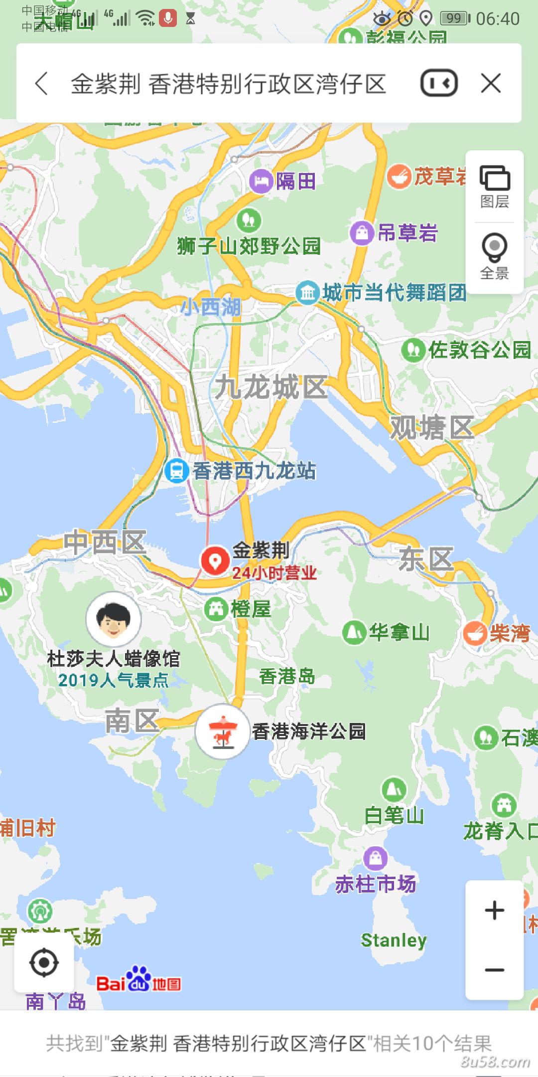 陈颜