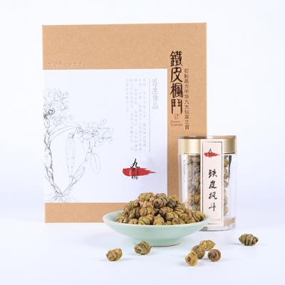 上海斛哥生物科技有限公司