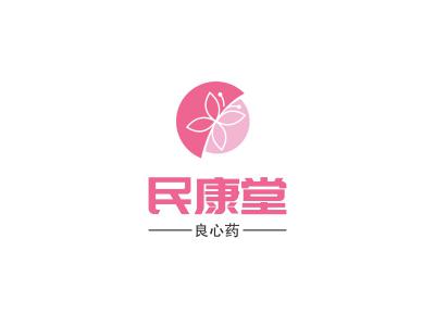 四川民康堂药业有限公司