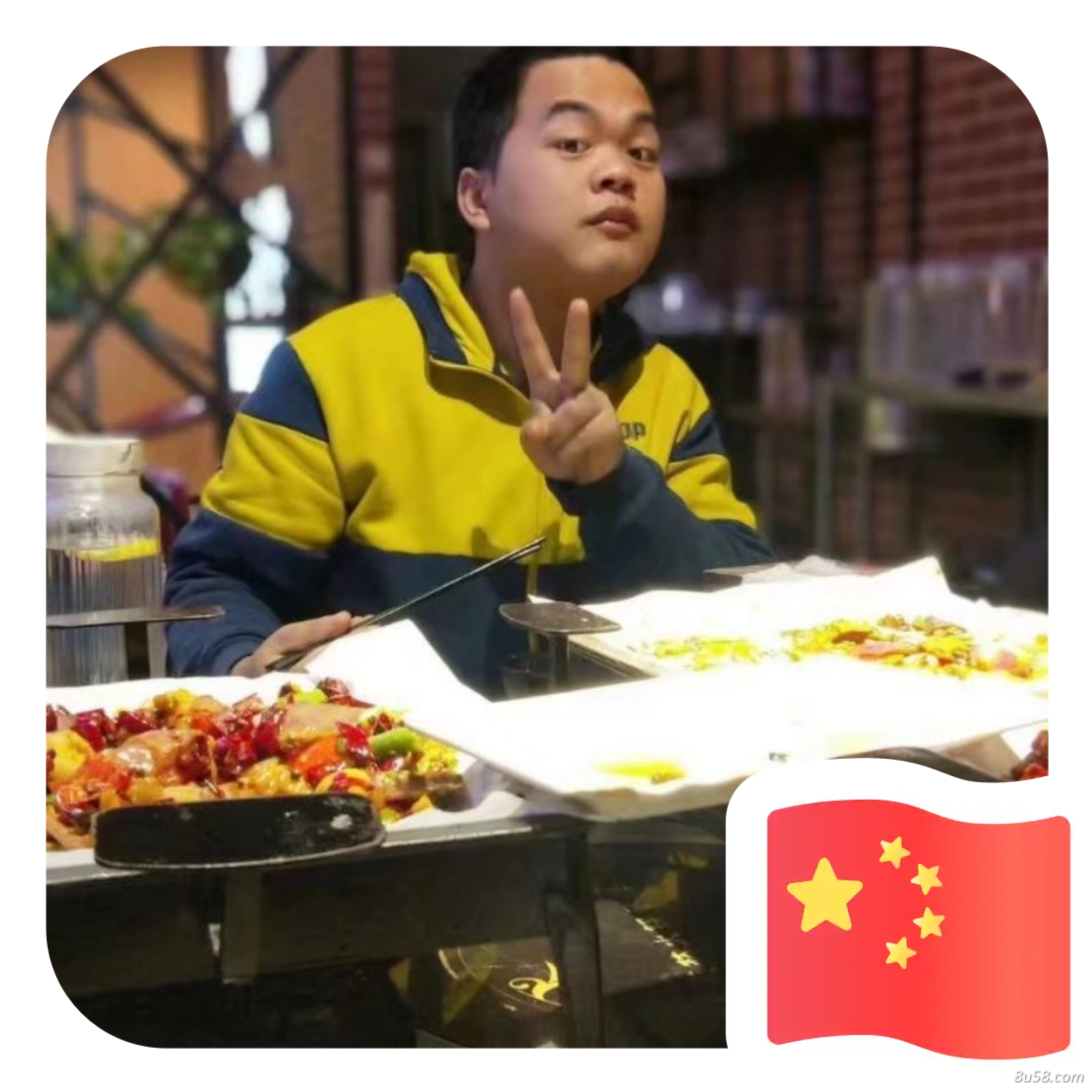 赖虎