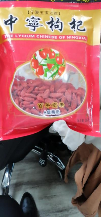 王付业