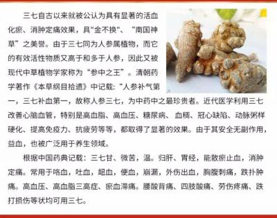 王先生 王先生