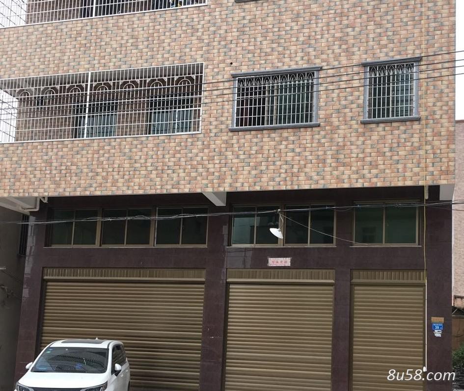 厦门本草园进出口公司