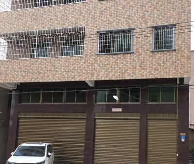 厦门本草园进出口公司