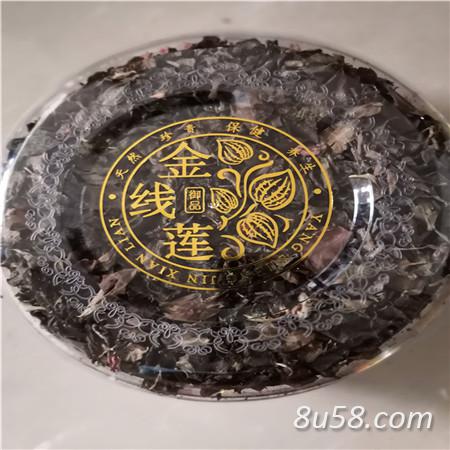 根轩园药材行
