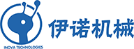伊诺机械大连有限公司
