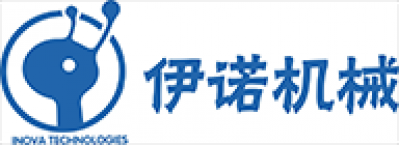 伊诺机械大连有限公司