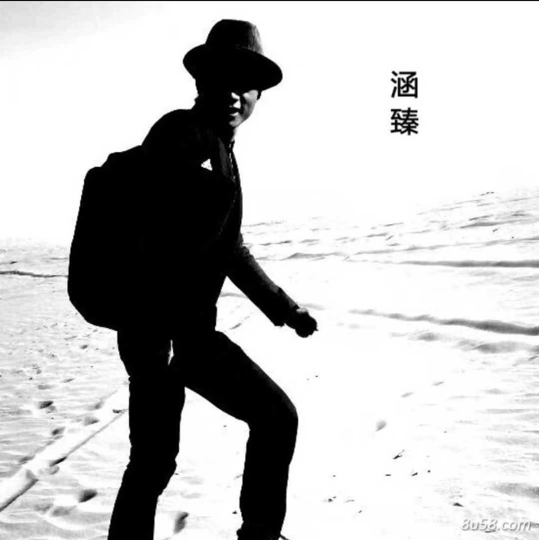 广西涵臻子中药